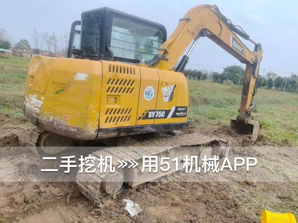 https://assets.gongji58.com/circle/2026-10-29/r0g48b037s1793250587.png?watermark/1/image/a29kbzovL2dqZ2ovd2F0ZXJtYXJrL3dqLnBuZw/gravity/South/dx/0/dy/200/wst/2/ws/1|imageView2/0/w/1024/interlace/1